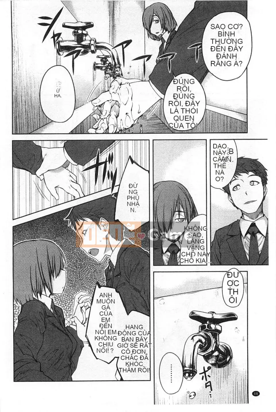 [Shimyomaru] TRÒ CHƠI NỮ HOÀNG