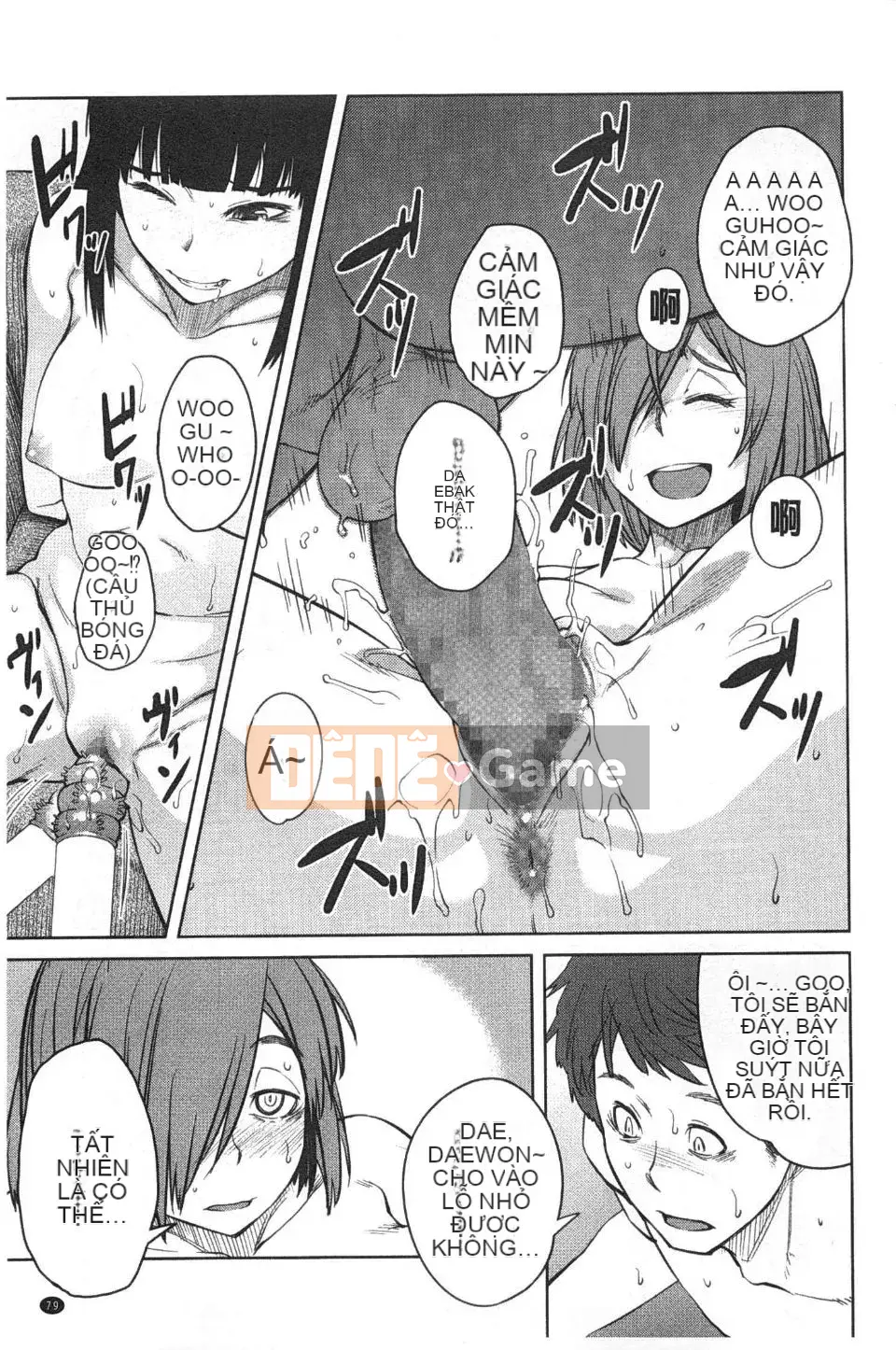 [Shimyomaru] TRÒ CHƠI NỮ HOÀNG