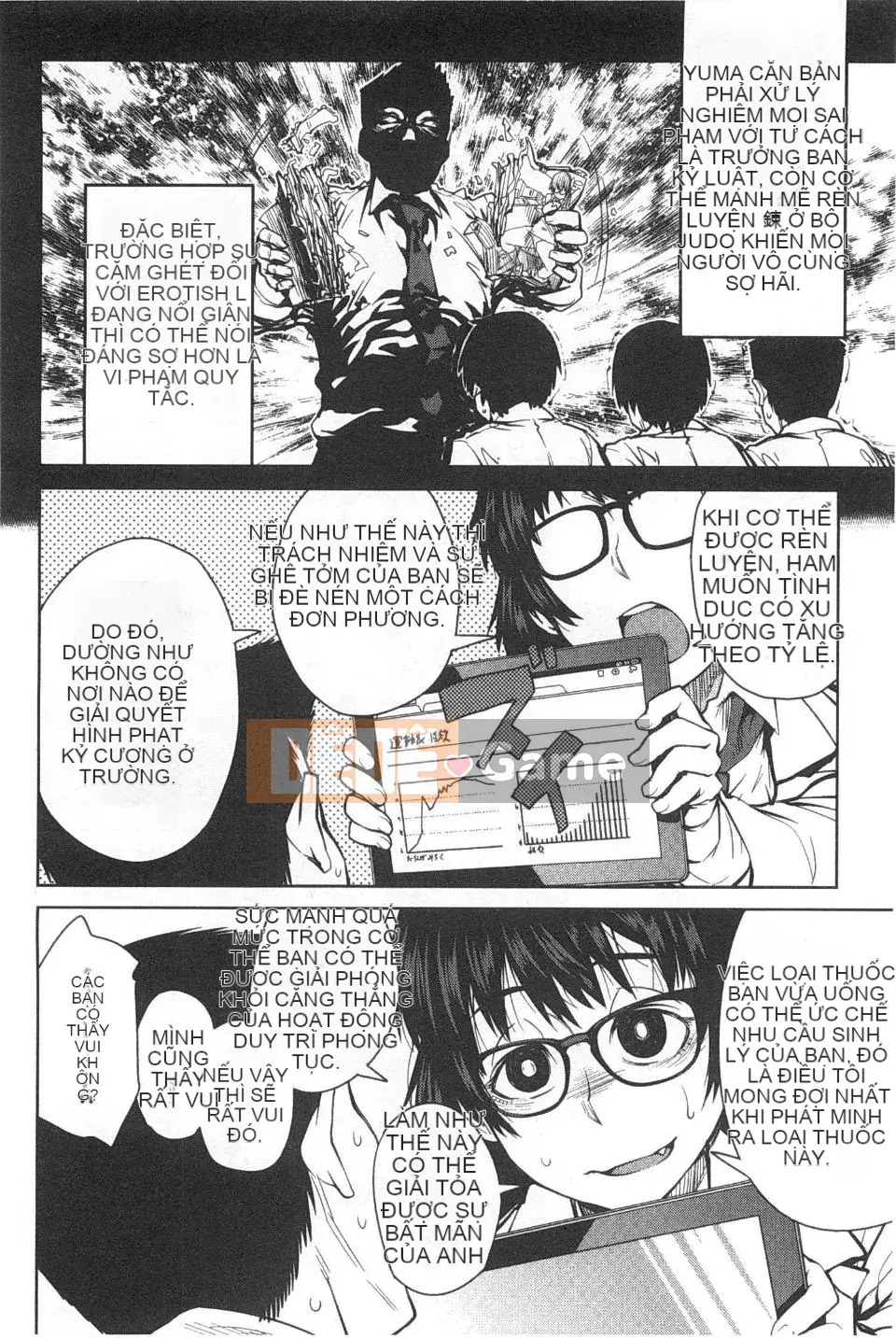 [Shimyomaru] TRÒ CHƠI NỮ HOÀNG