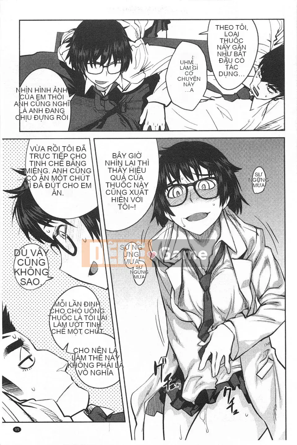 [Shimyomaru] TRÒ CHƠI NỮ HOÀNG