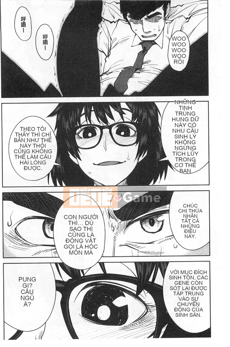 [Shimyomaru] TRÒ CHƠI NỮ HOÀNG