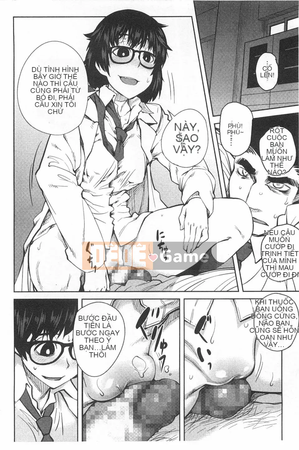 [Shimyomaru] TRÒ CHƠI NỮ HOÀNG