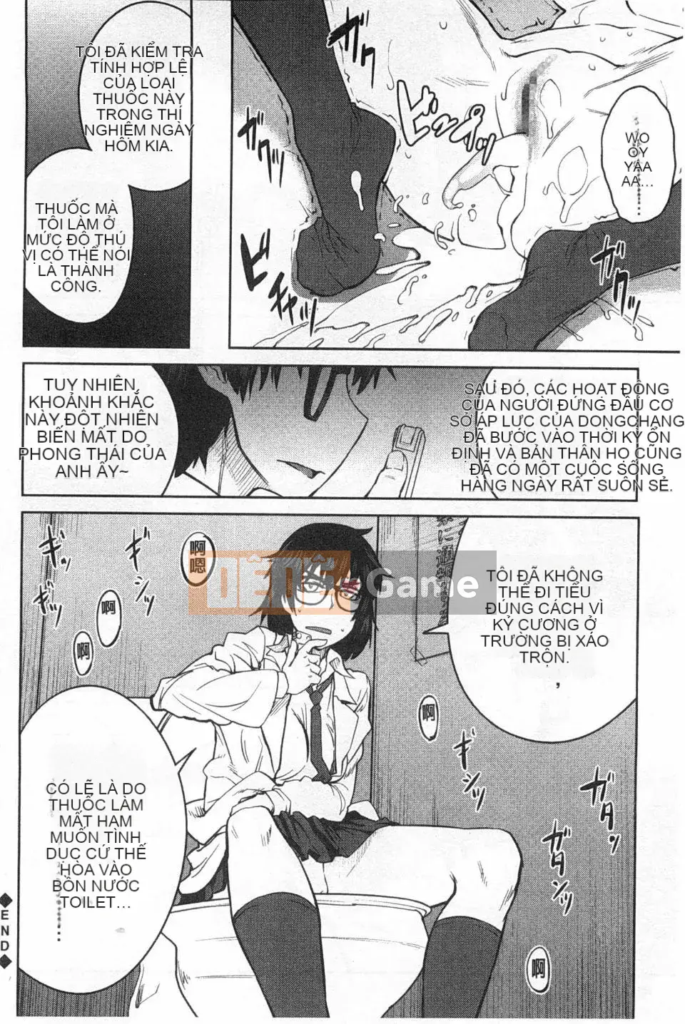 [Shimyomaru] TRÒ CHƠI NỮ HOÀNG