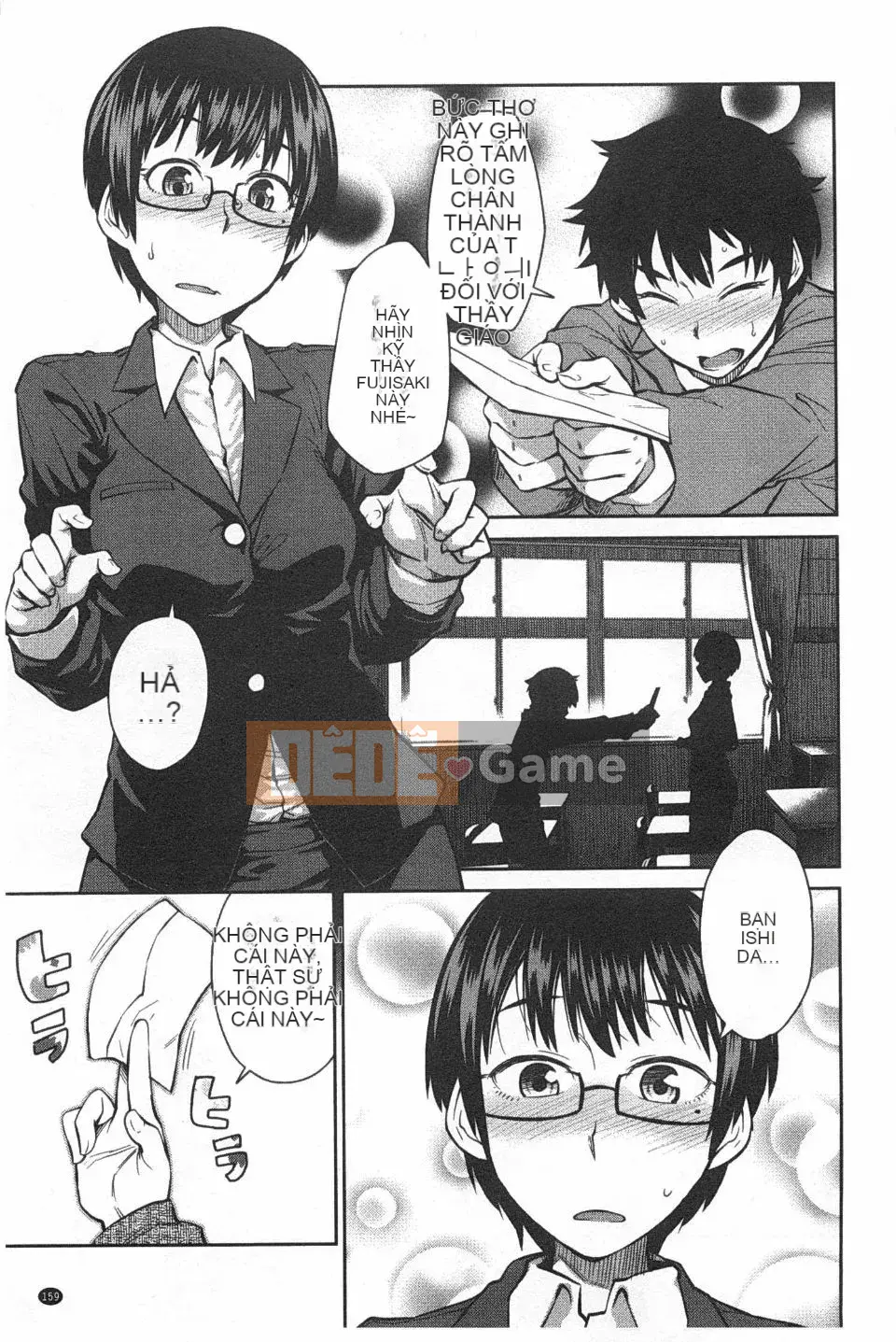 [Shimyomaru] TRÒ CHƠI NỮ HOÀNG