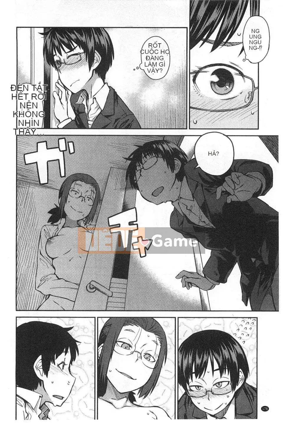 [Shimyomaru] TRÒ CHƠI NỮ HOÀNG