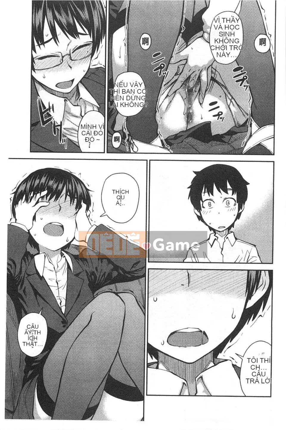 [Shimyomaru] TRÒ CHƠI NỮ HOÀNG