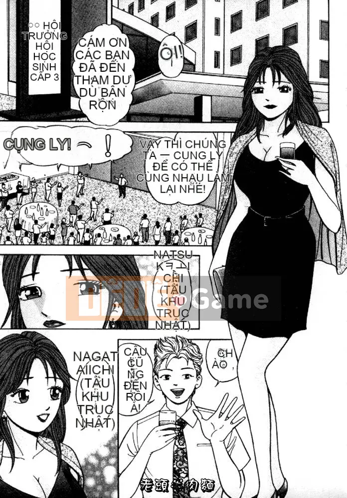 [Sakura no Kaga] Quần thiên thần