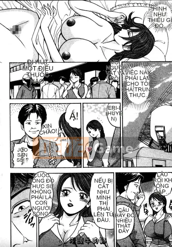 [Sakura no Kaga] Quần thiên thần