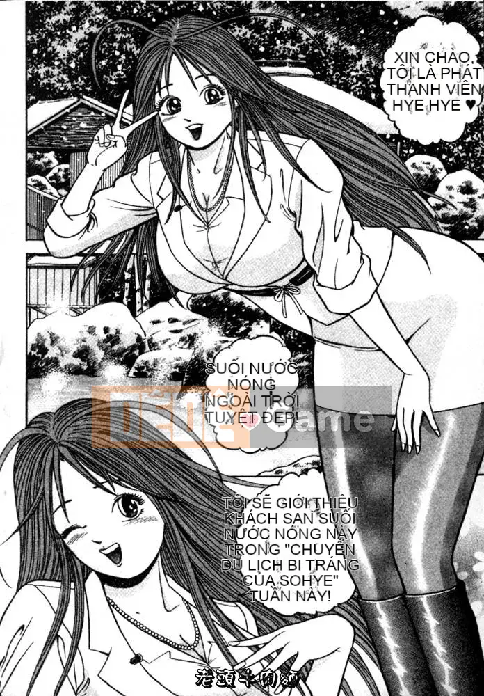 [Sakura no Kaga] Quần thiên thần