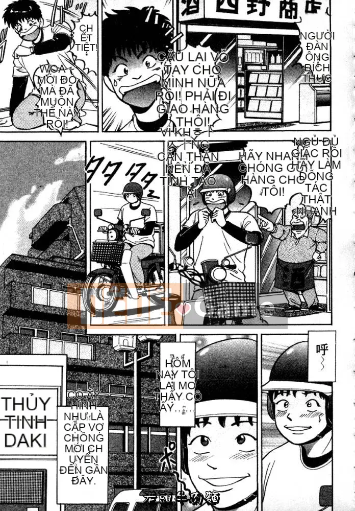 [Sakura no Kaga] Quần thiên thần