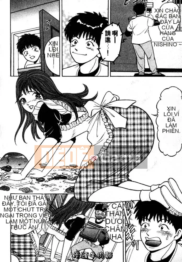 [Sakura no Kaga] Quần thiên thần