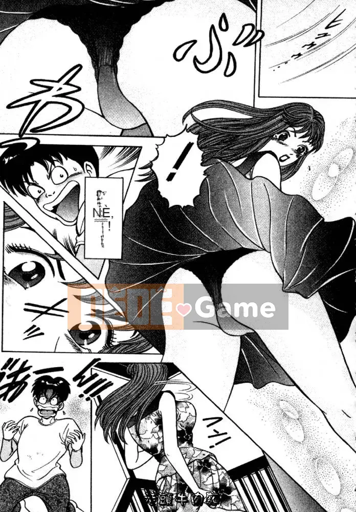 [Sakura no Kaga] Quần thiên thần