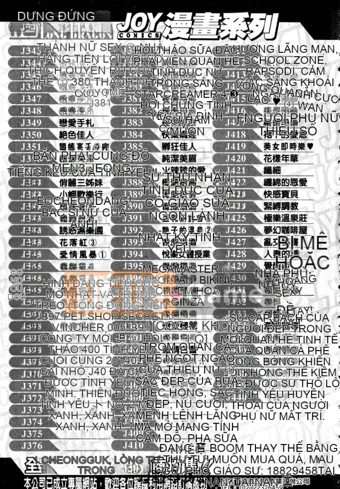 [Sakura no Kaga] Quần thiên thần