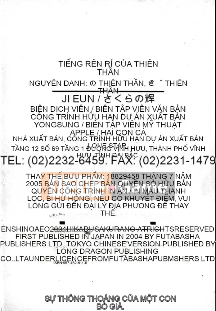 [Sakura no Kaga] Quần thiên thần