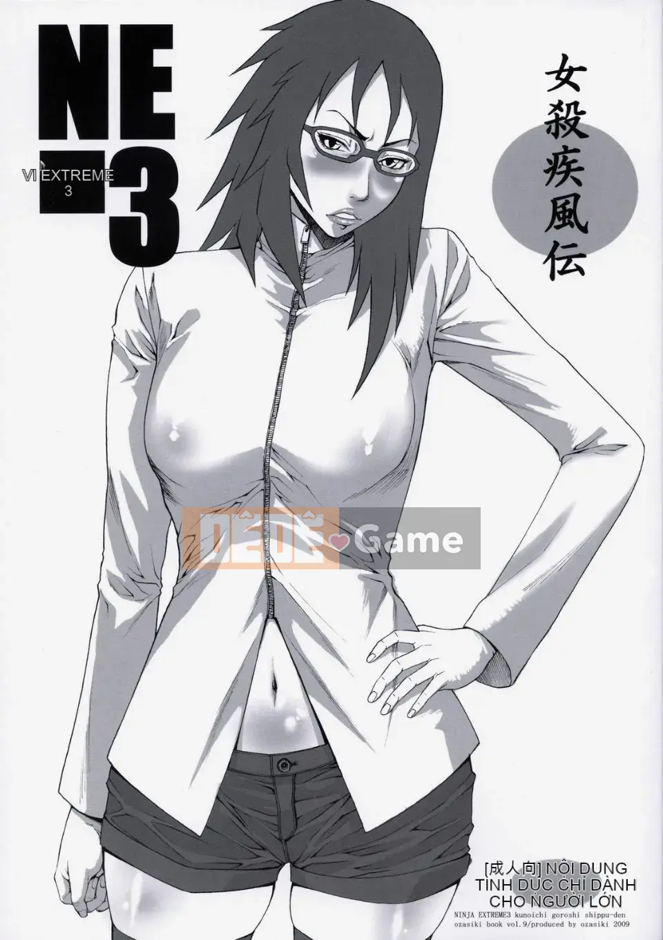 [Kurojo Sanka] (C76) [Oza Shiki (Sunagawa Tara)] NINJA EXTREME 3 Onna Giết Shippuden (-Naruto-)