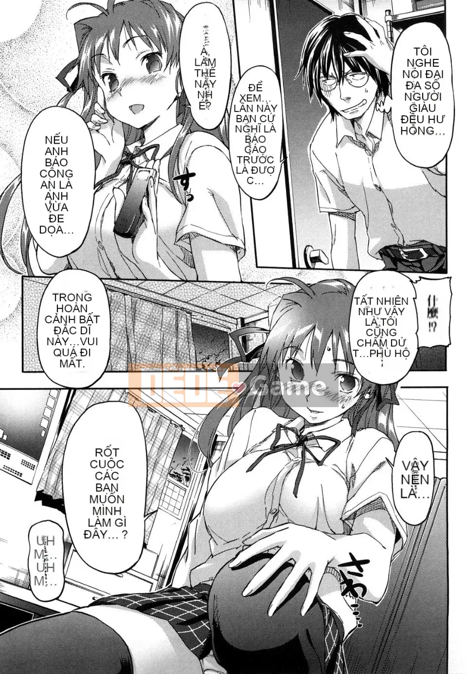 [Sameda Koban] Bánh hồng anh đào