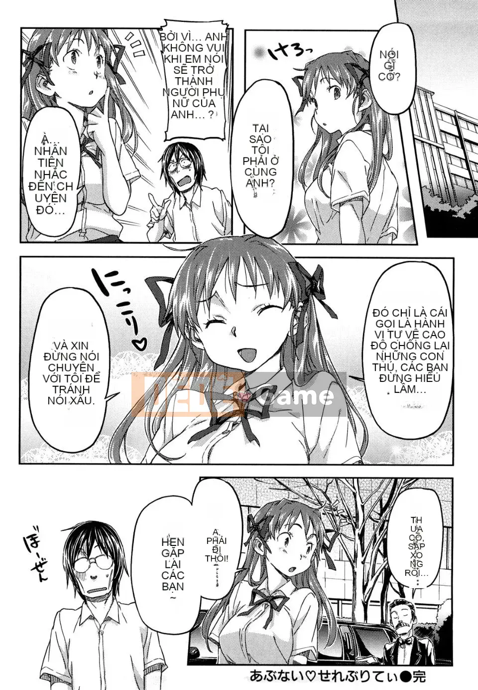 [Sameda Koban] Bánh hồng anh đào