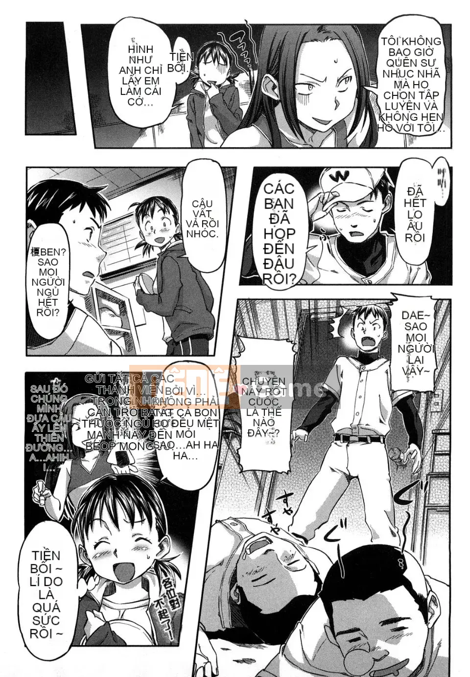 [Sameda Koban] Bánh hồng anh đào