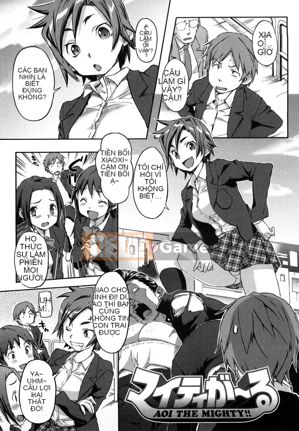 [Sameda Koban] Bánh hồng anh đào