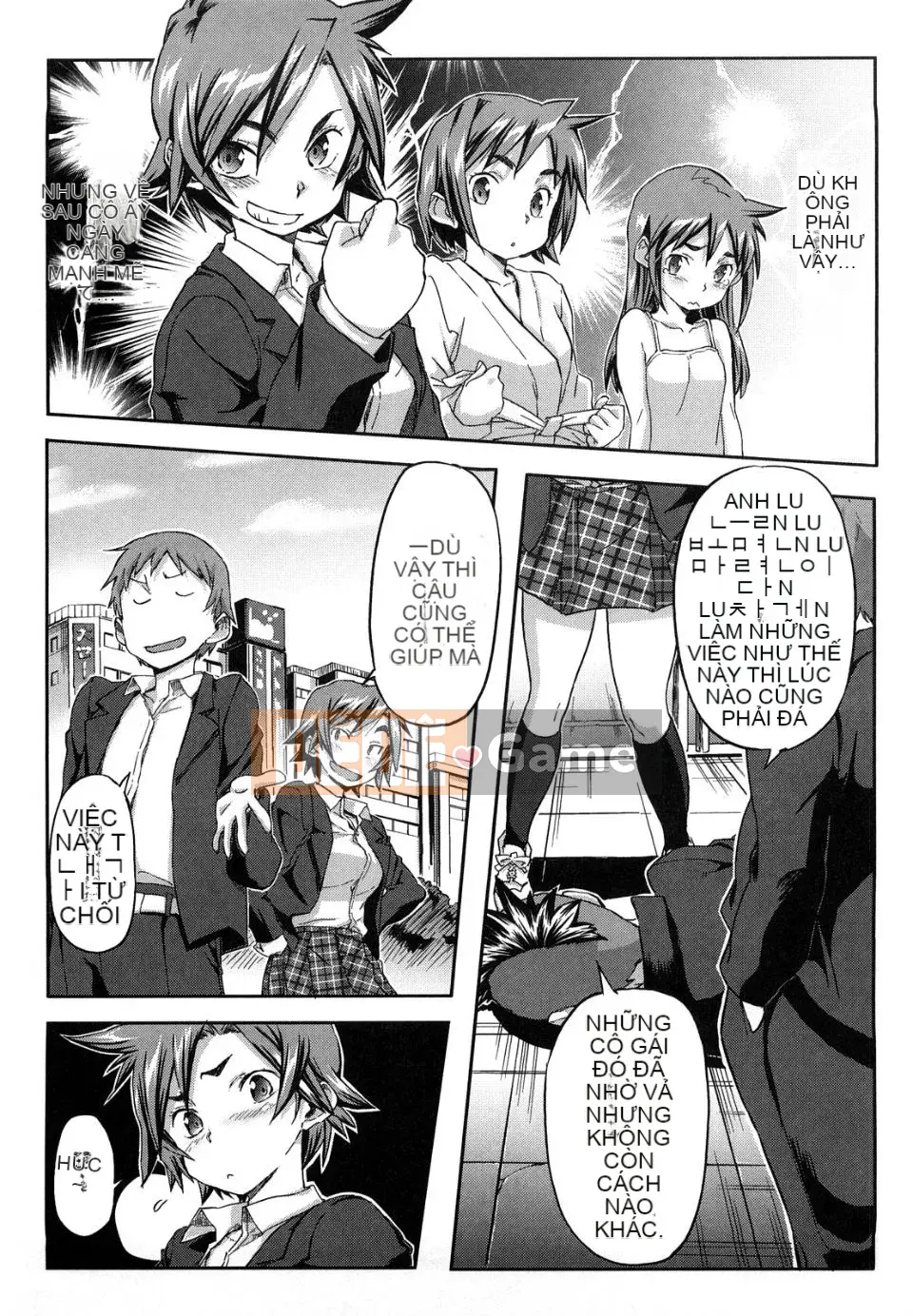 [Sameda Koban] Bánh hồng anh đào