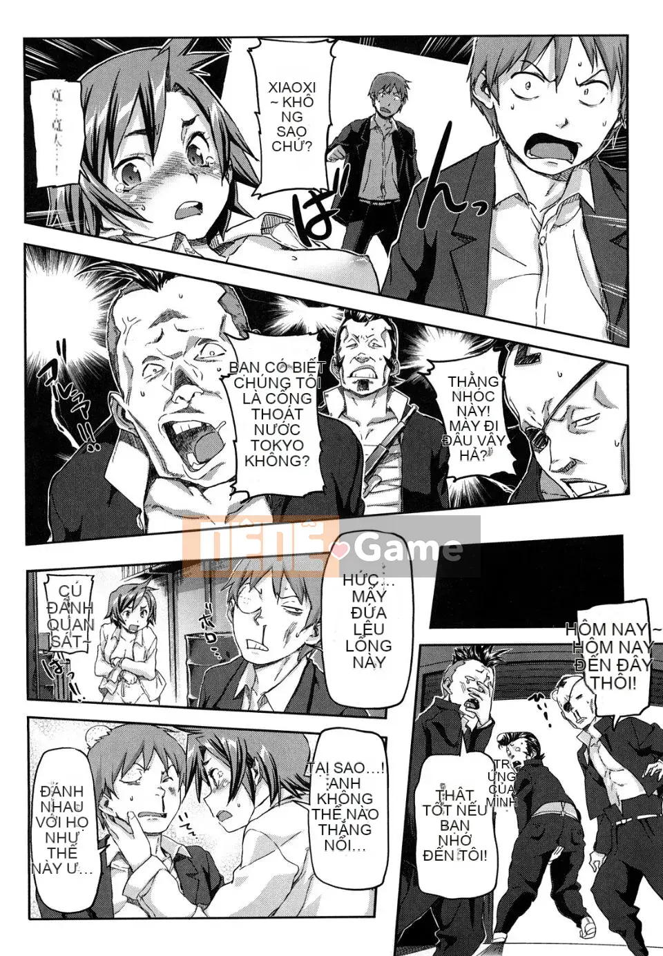 [Sameda Koban] Bánh hồng anh đào