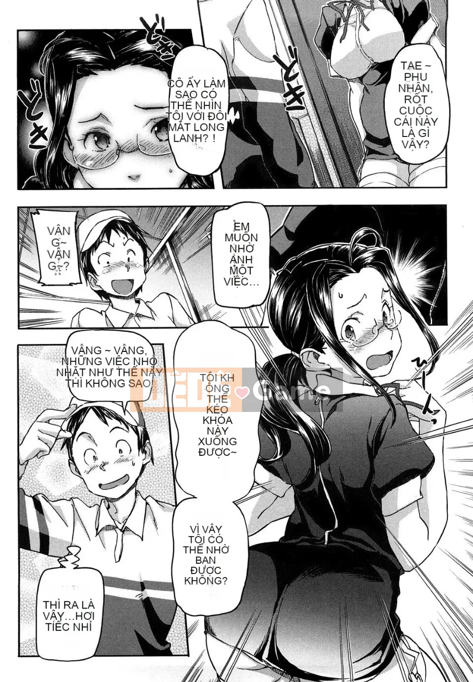 [Sameda Koban] Bánh hồng anh đào