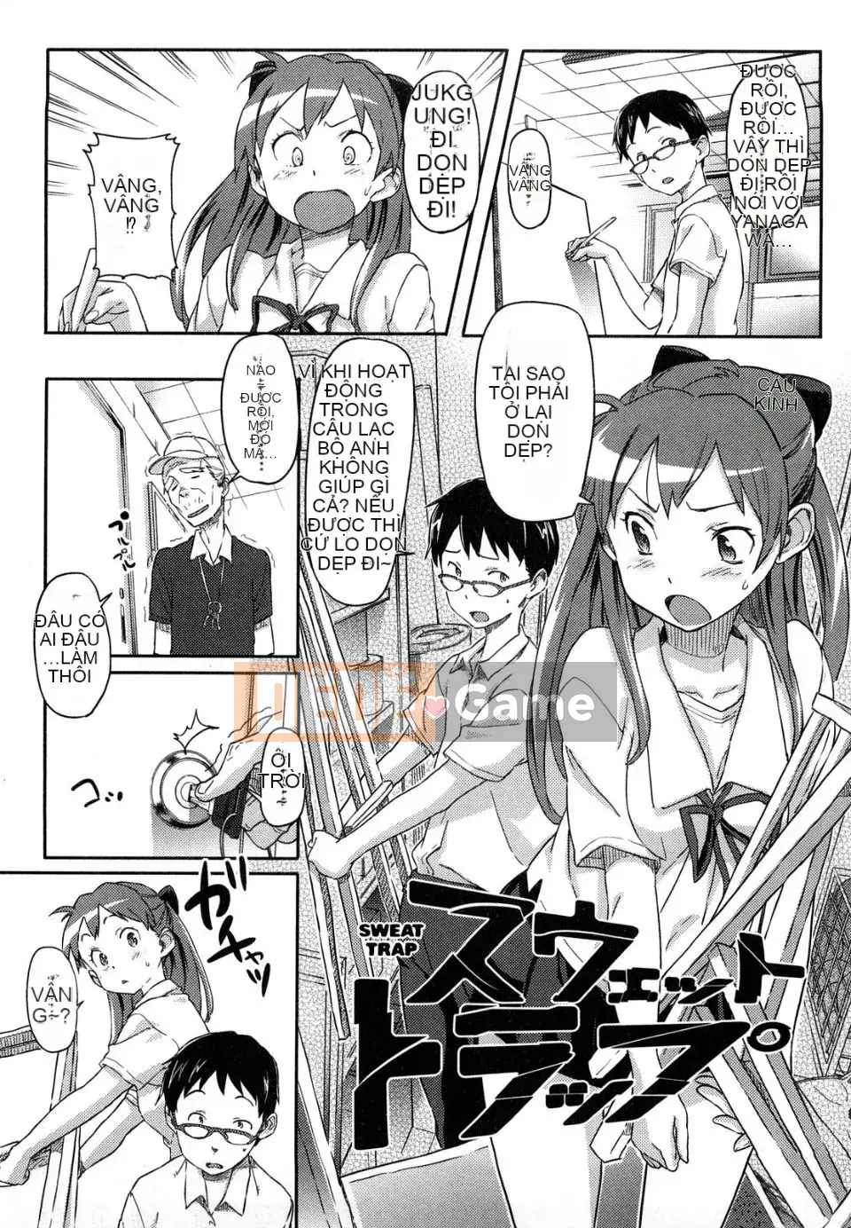 [Sameda Koban] Bánh hồng anh đào