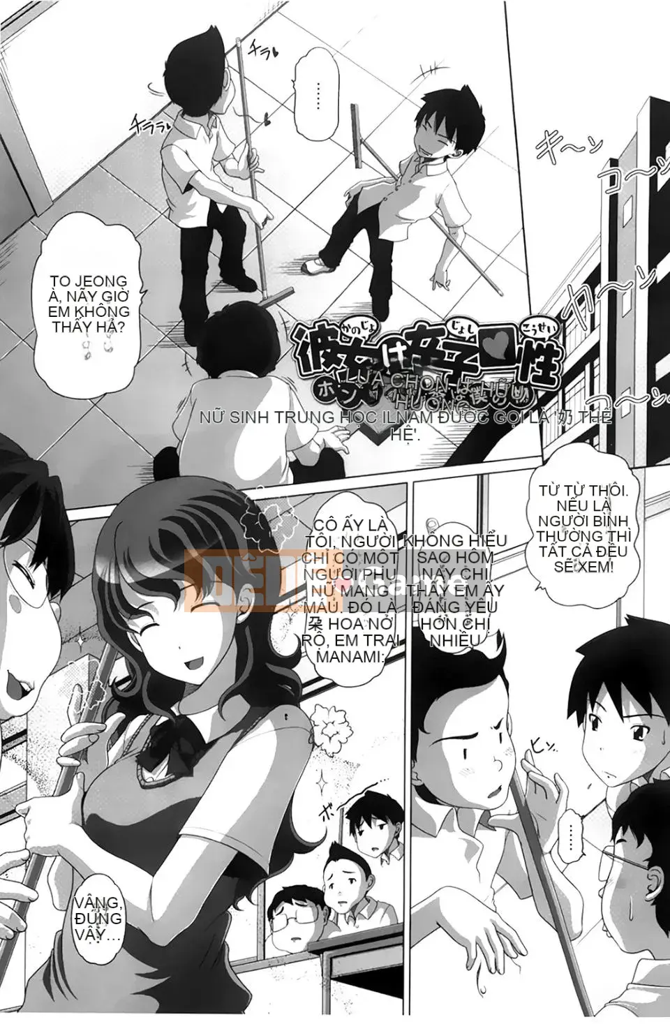 [Thấp] Bích Bích Chibi