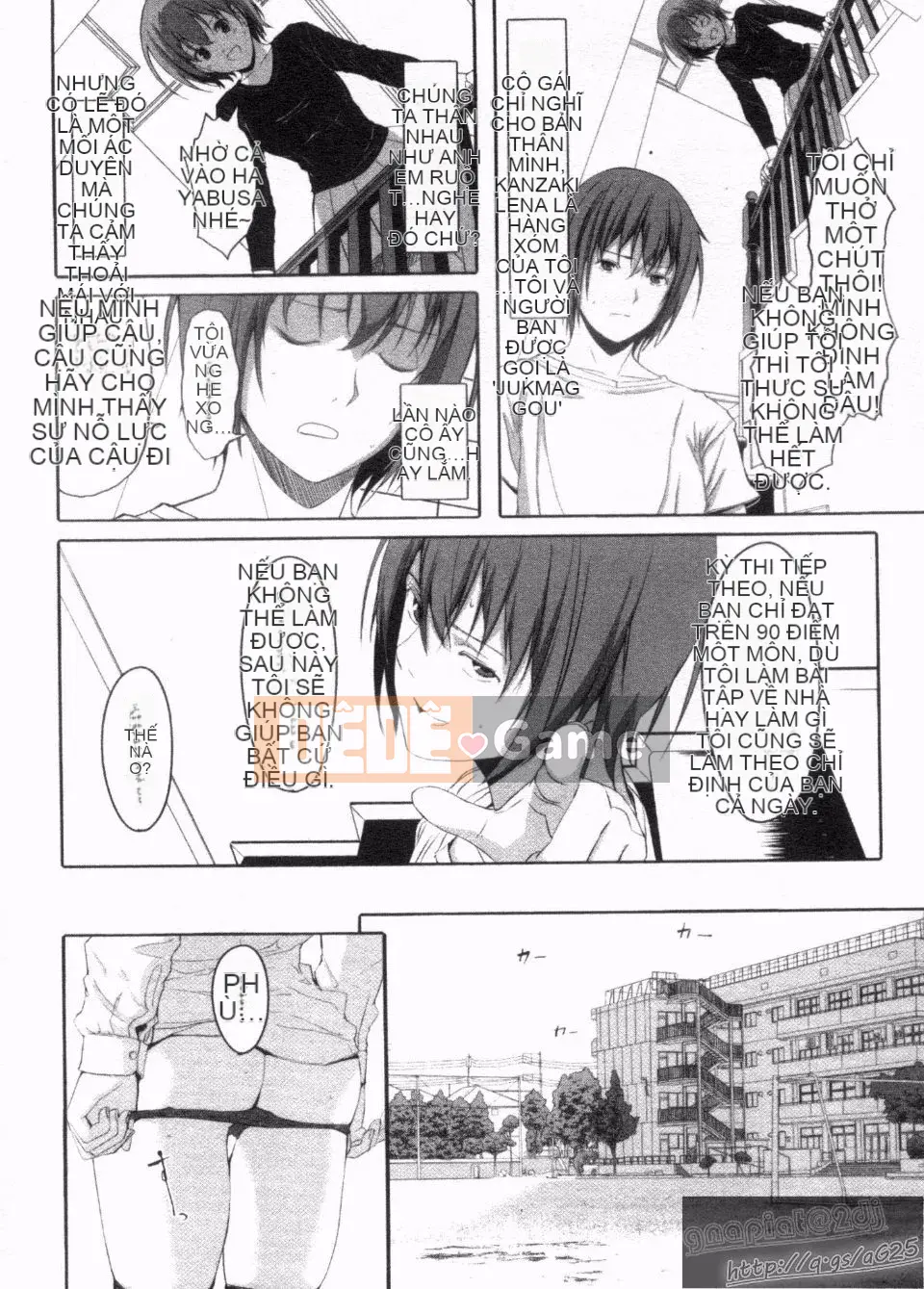 [Gustav] Những người bạn đồ chơi Houkago