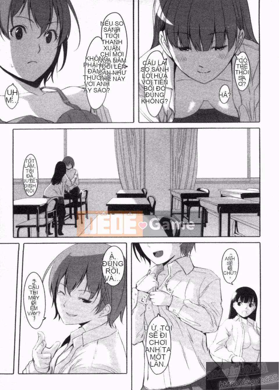 [Gustav] Những người bạn đồ chơi Houkago