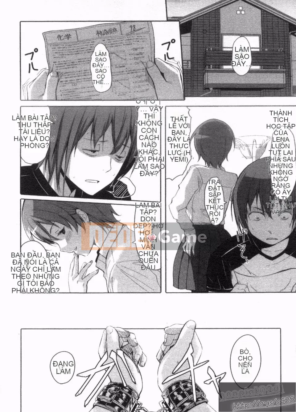 [Gustav] Những người bạn đồ chơi Houkago