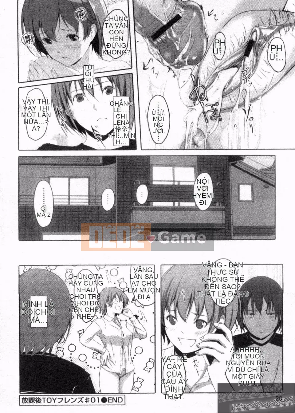 [Gustav] Những người bạn đồ chơi Houkago