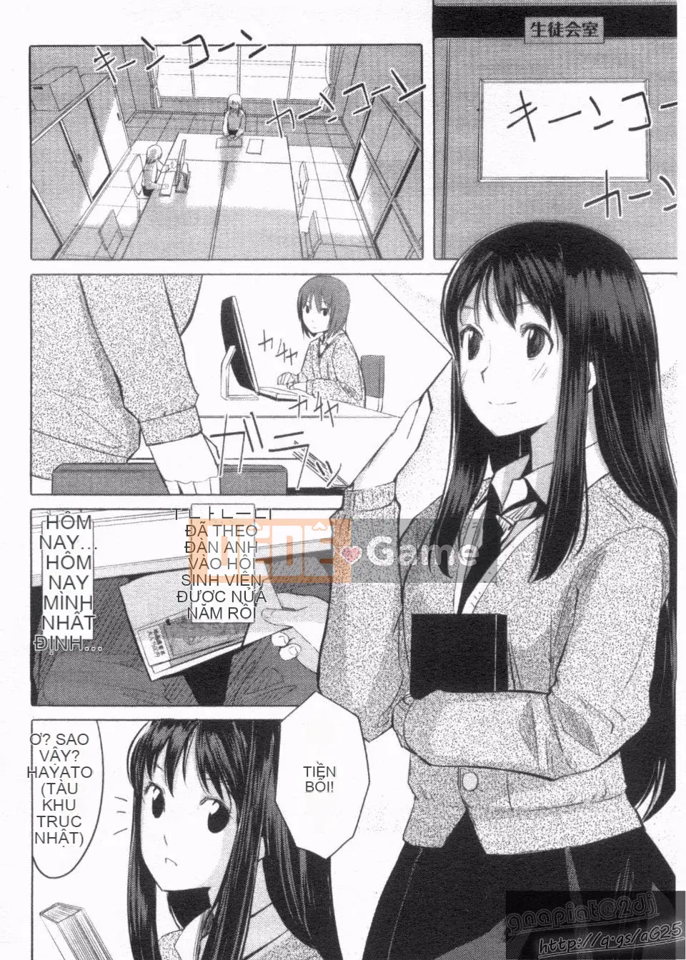 [Gustav] Những người bạn đồ chơi Houkago