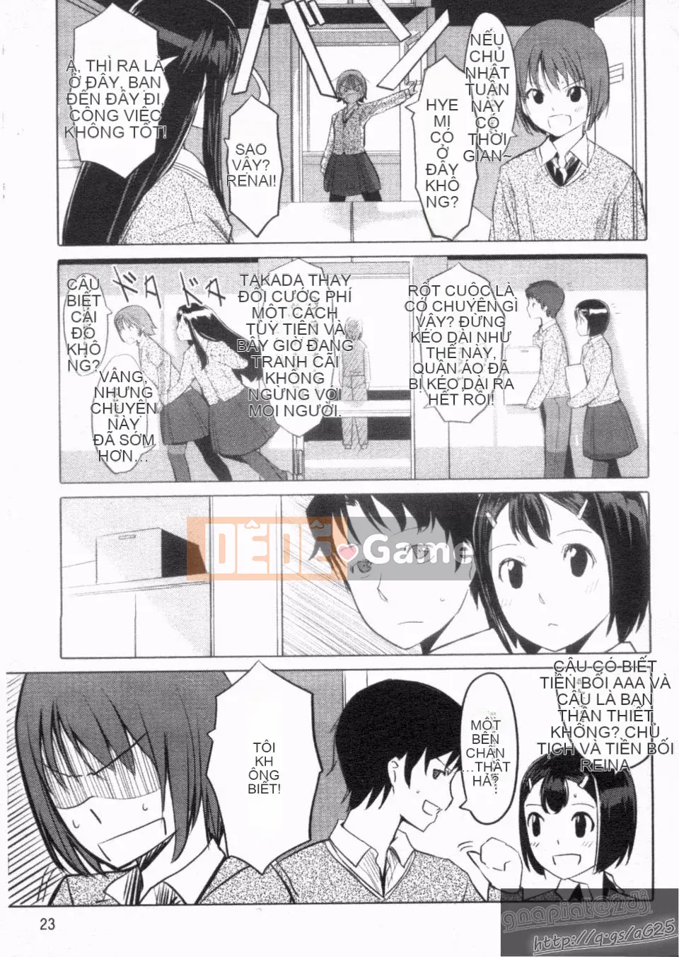 [Gustav] Những người bạn đồ chơi Houkago