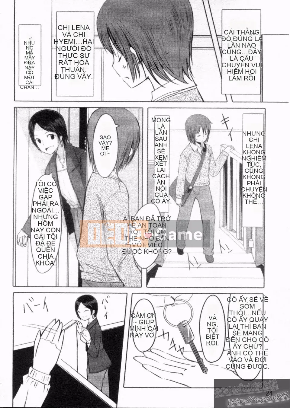 [Gustav] Những người bạn đồ chơi Houkago