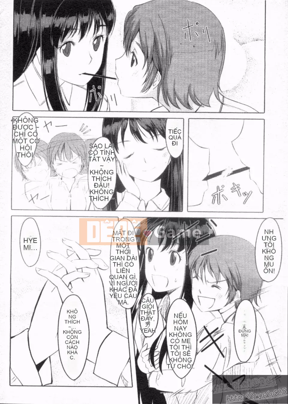 [Gustav] Những người bạn đồ chơi Houkago