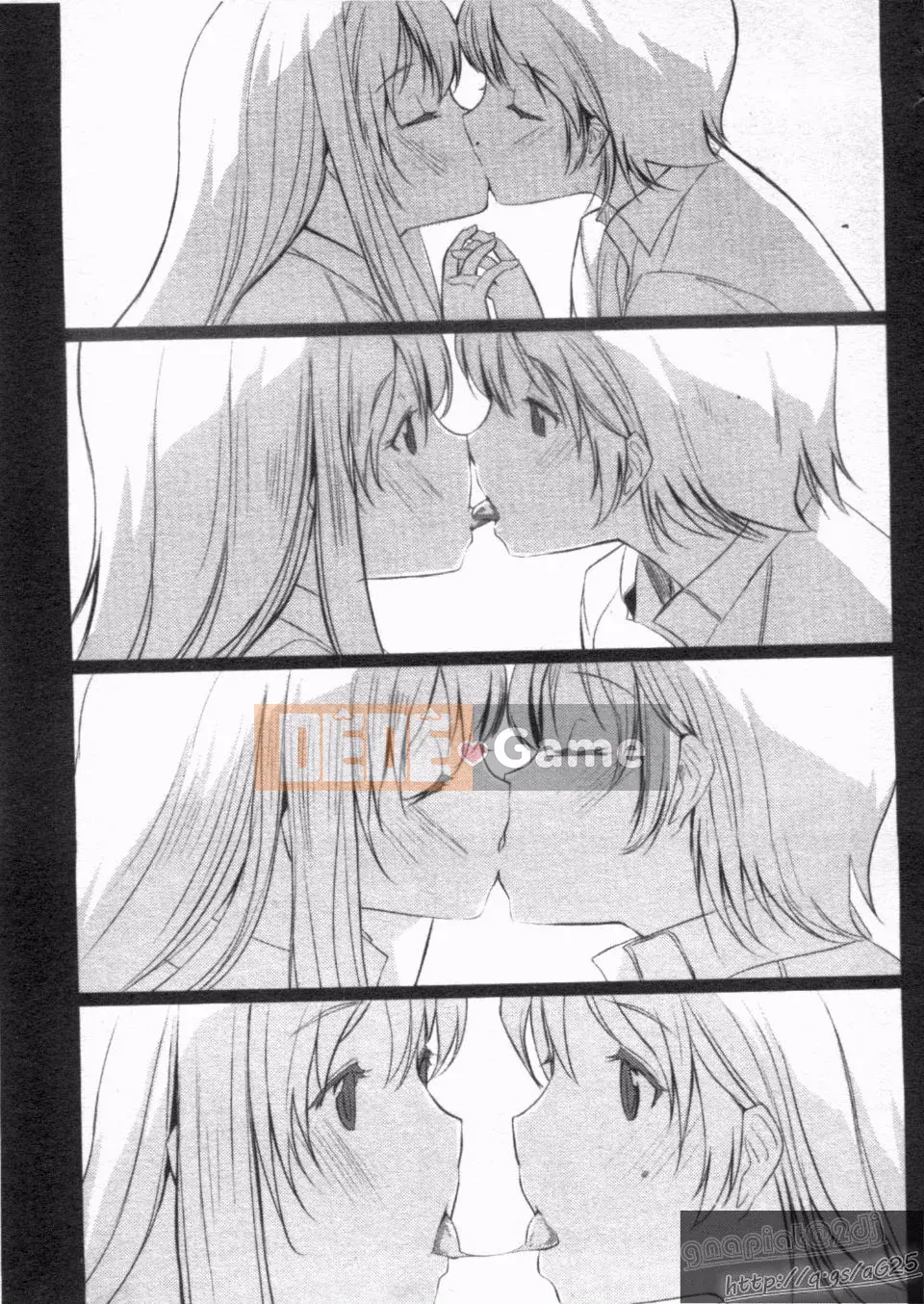 [Gustav] Những người bạn đồ chơi Houkago