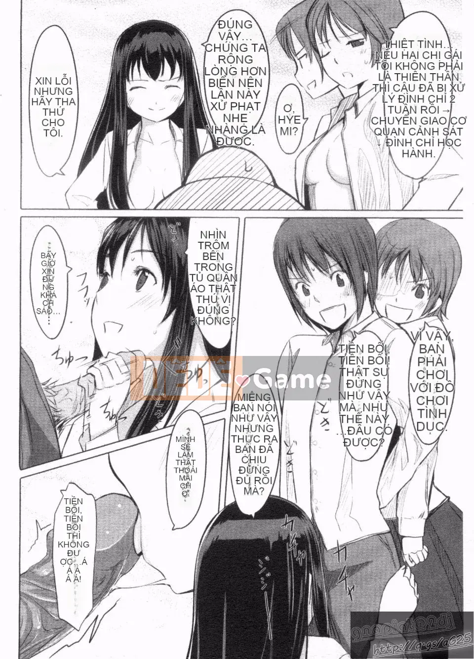 [Gustav] Những người bạn đồ chơi Houkago