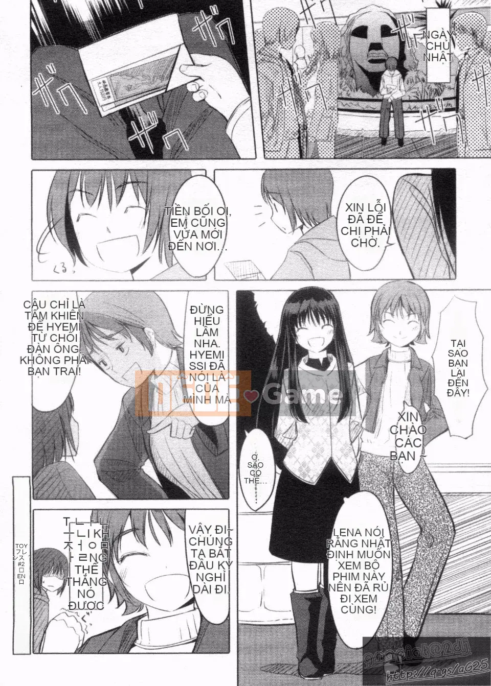 [Gustav] Những người bạn đồ chơi Houkago