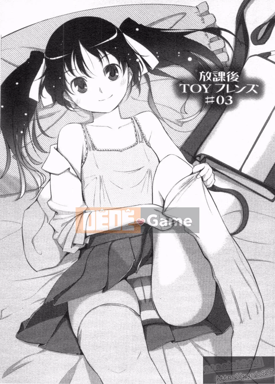 [Gustav] Những người bạn đồ chơi Houkago