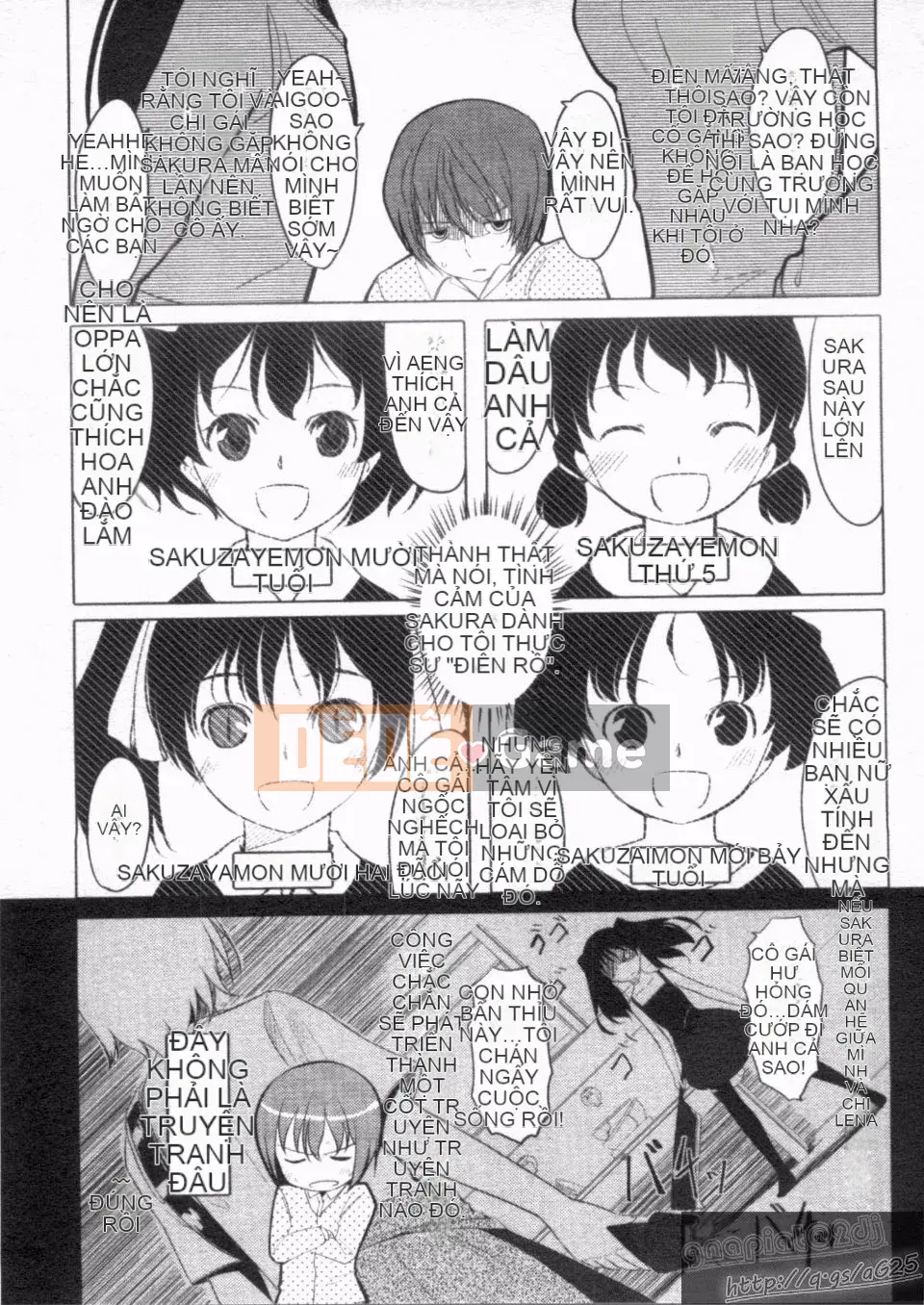 [Gustav] Những người bạn đồ chơi Houkago