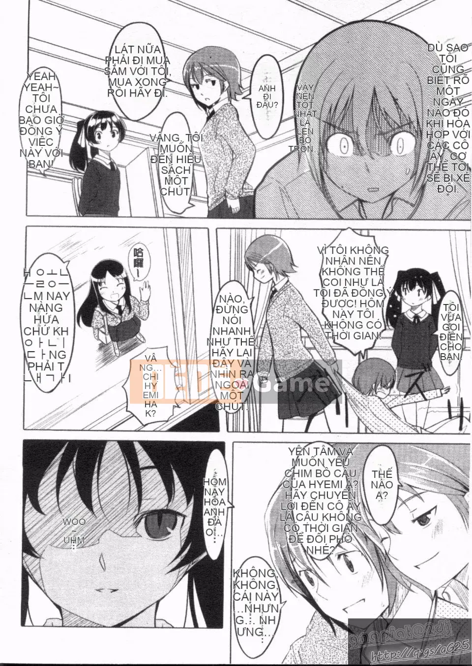 [Gustav] Những người bạn đồ chơi Houkago