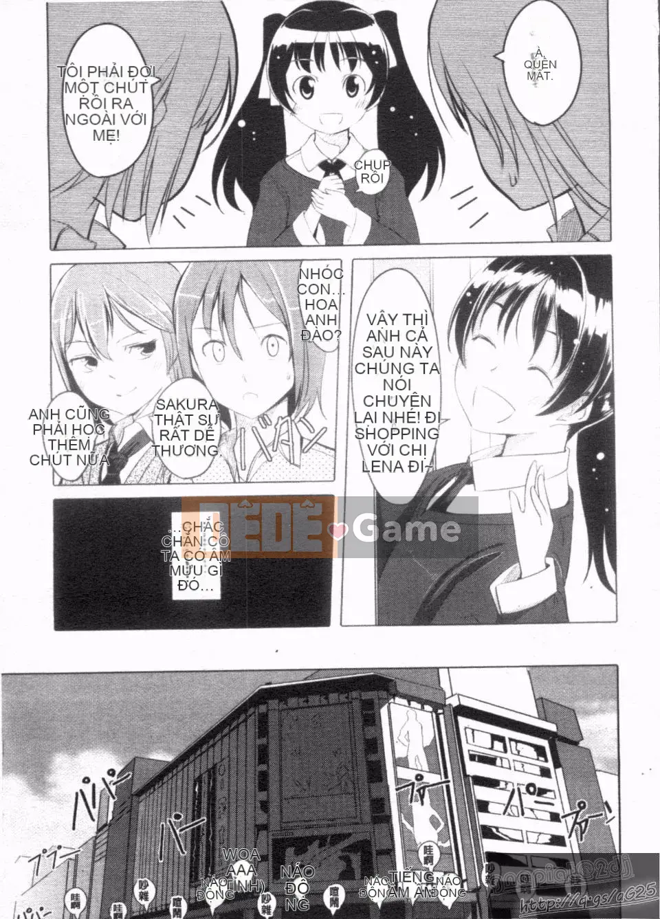 [Gustav] Những người bạn đồ chơi Houkago