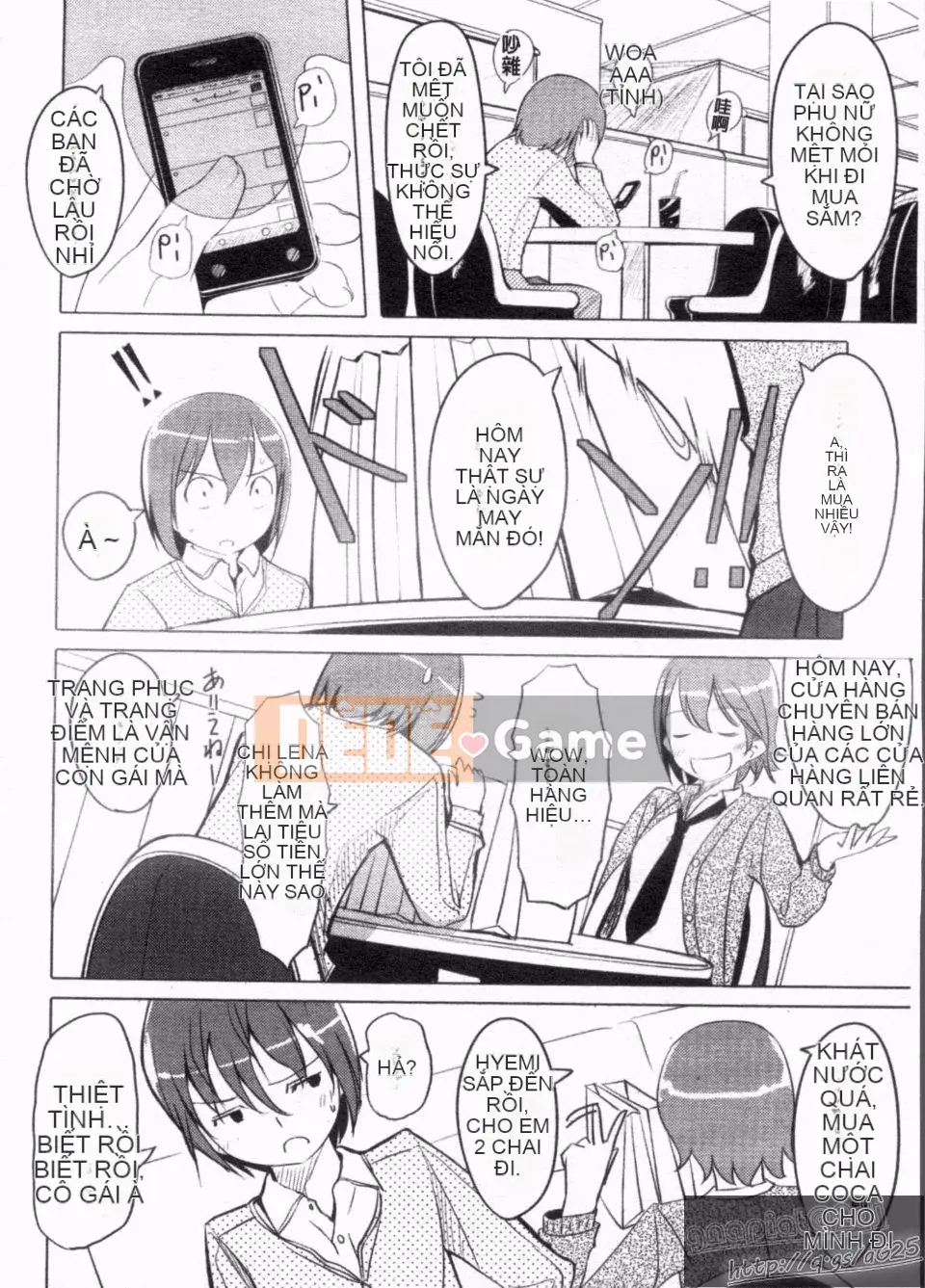 [Gustav] Những người bạn đồ chơi Houkago