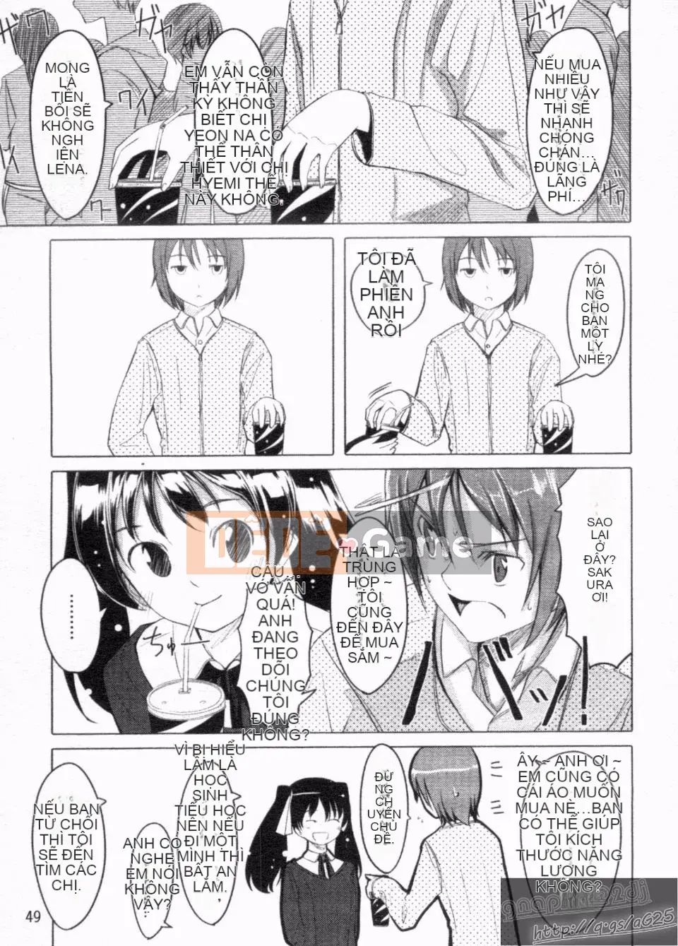 [Gustav] Những người bạn đồ chơi Houkago