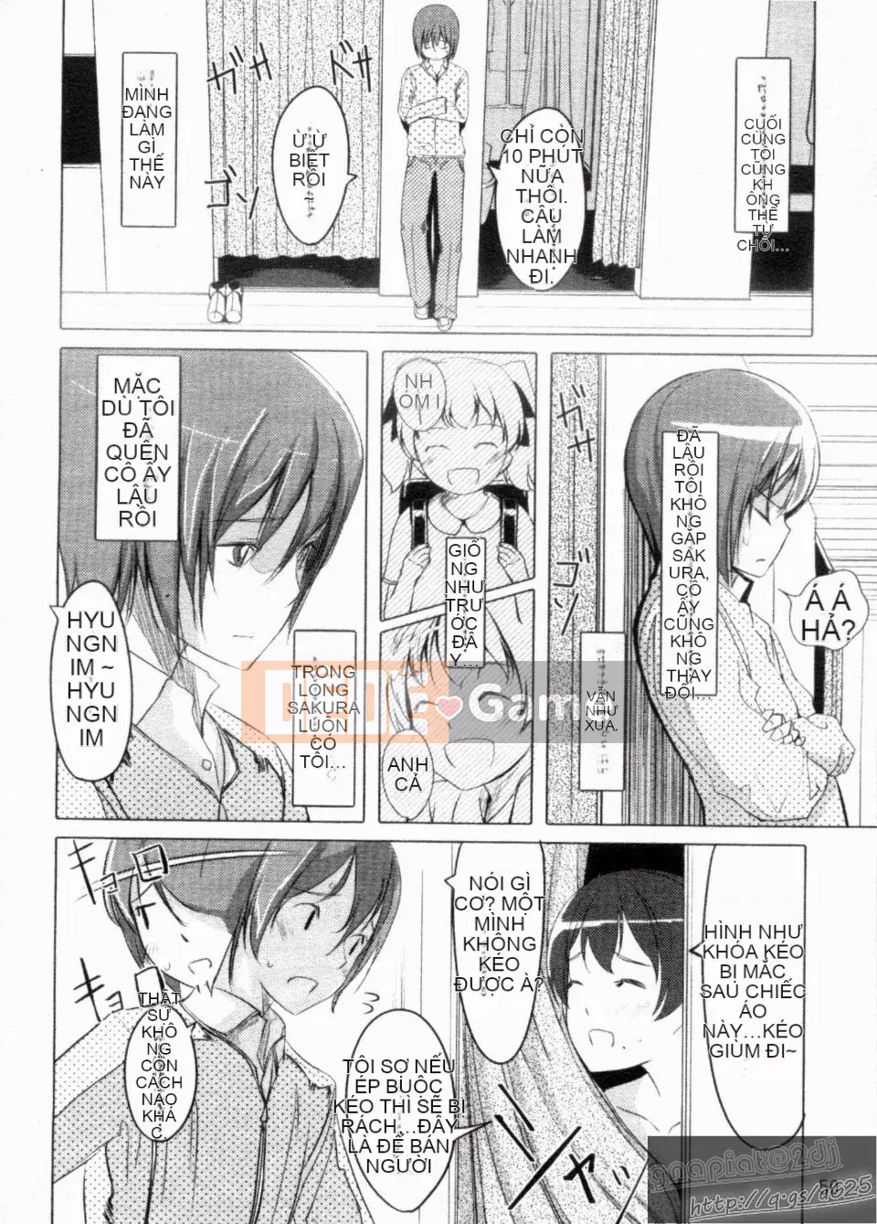 [Gustav] Những người bạn đồ chơi Houkago