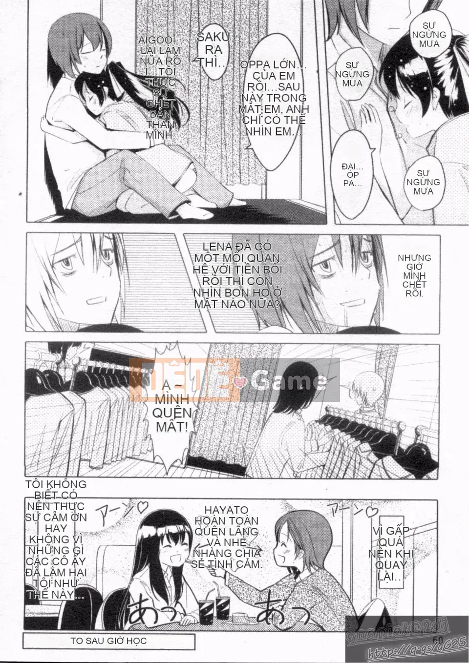 [Gustav] Những người bạn đồ chơi Houkago