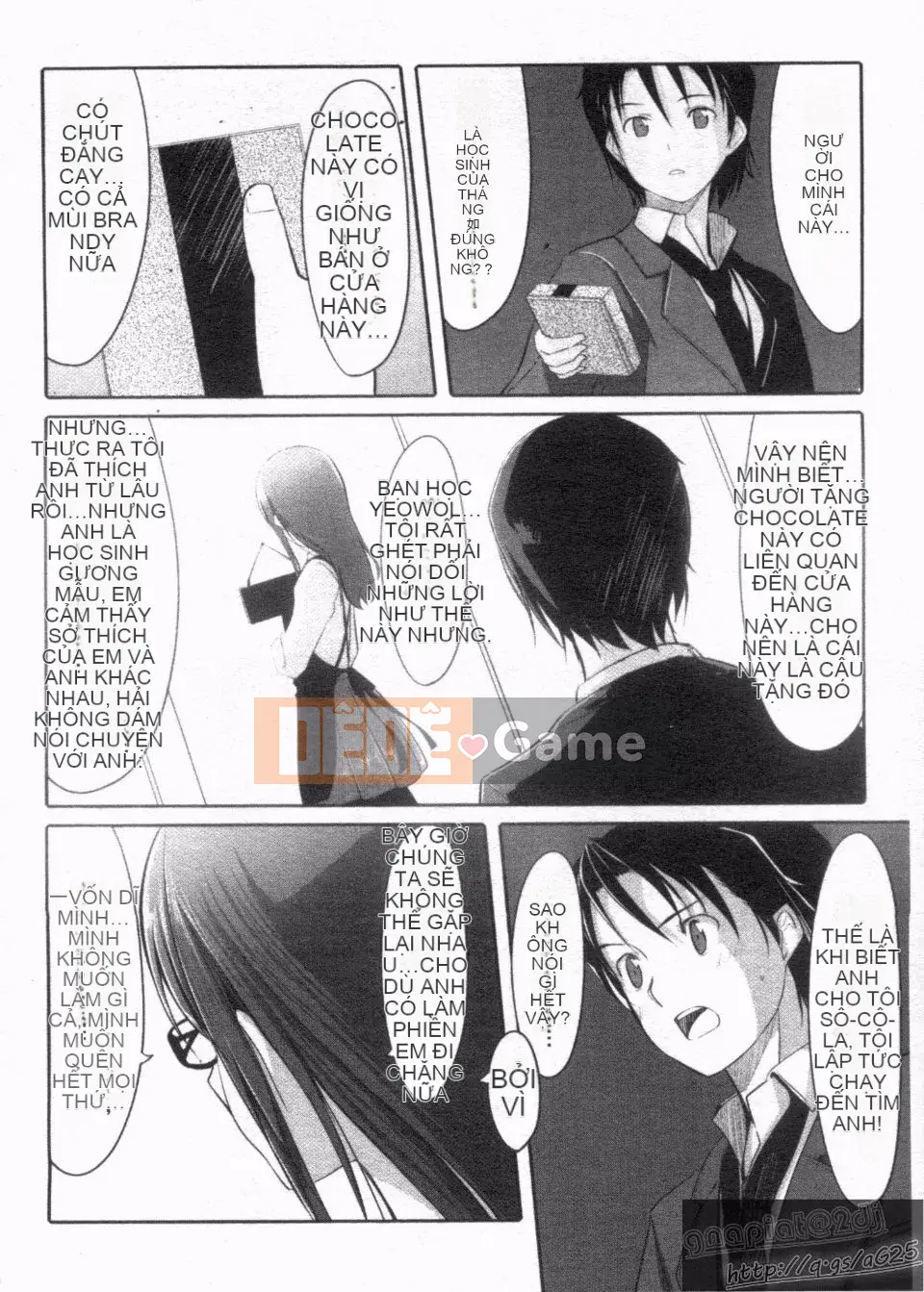 [Gustav] Những người bạn đồ chơi Houkago