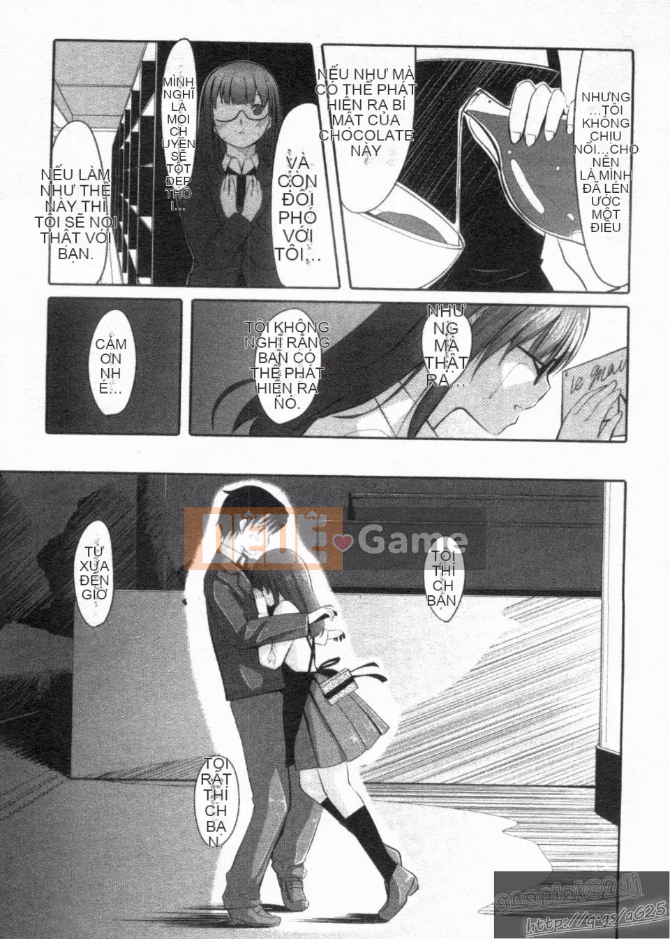 [Gustav] Những người bạn đồ chơi Houkago