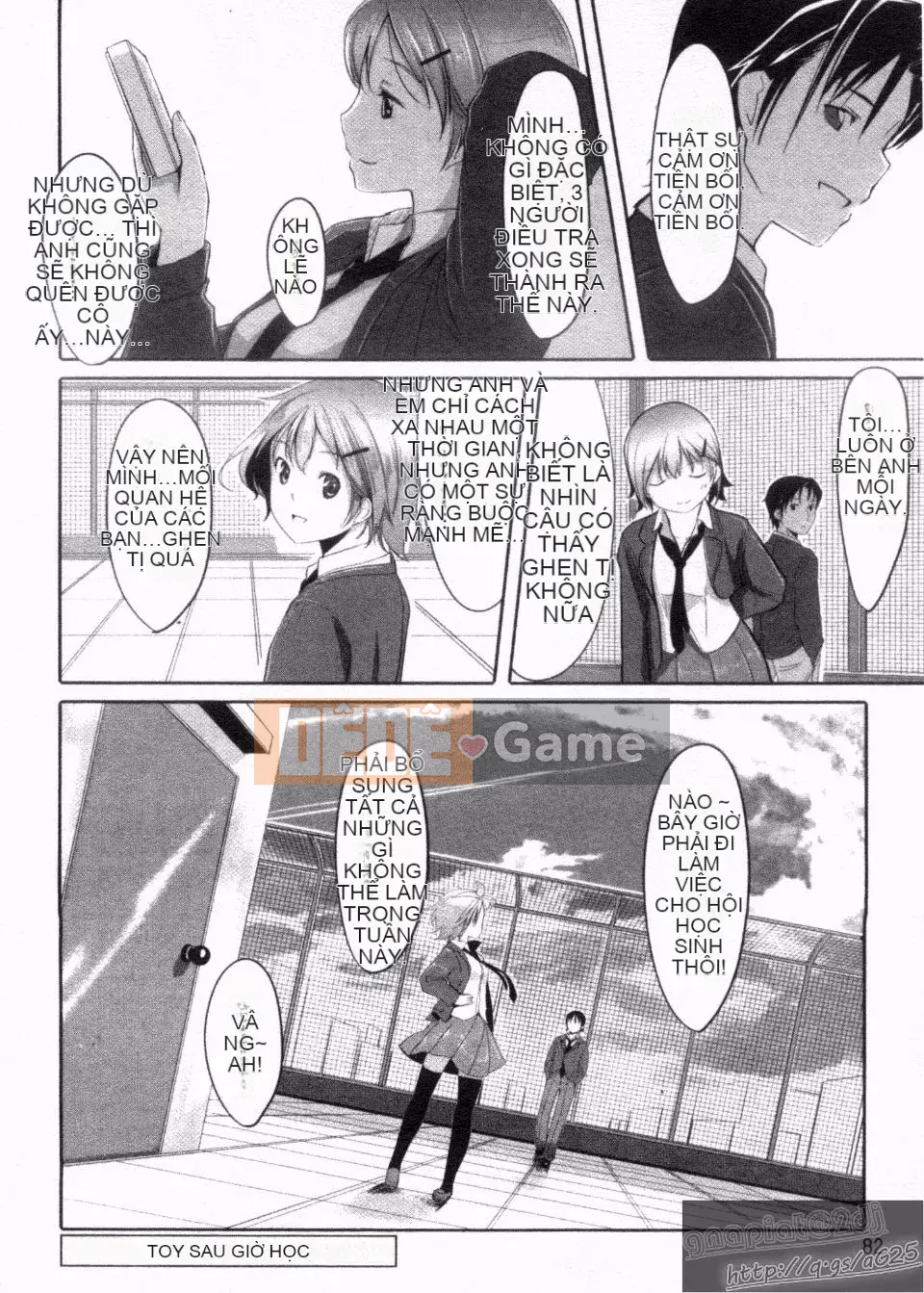 [Gustav] Những người bạn đồ chơi Houkago